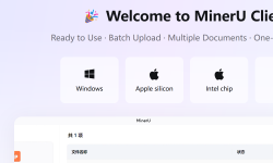 Featured image of post A good open-source PDF-to-Markdown conversion model