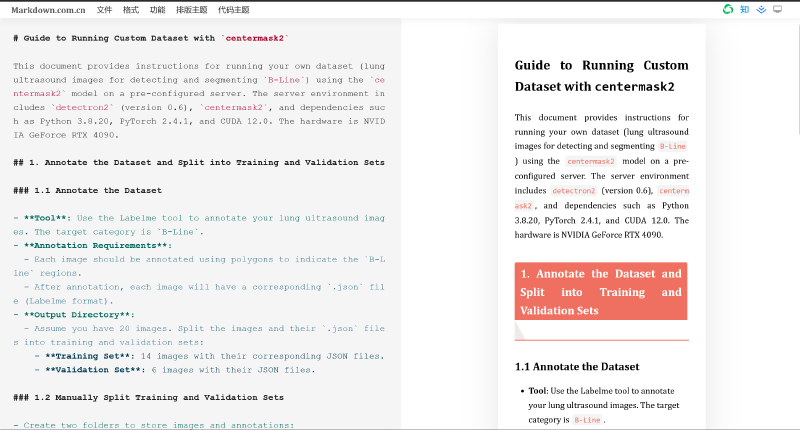 Featured image of post A useful Markdown formatting tool (suitable for WeChat Official Accounts)